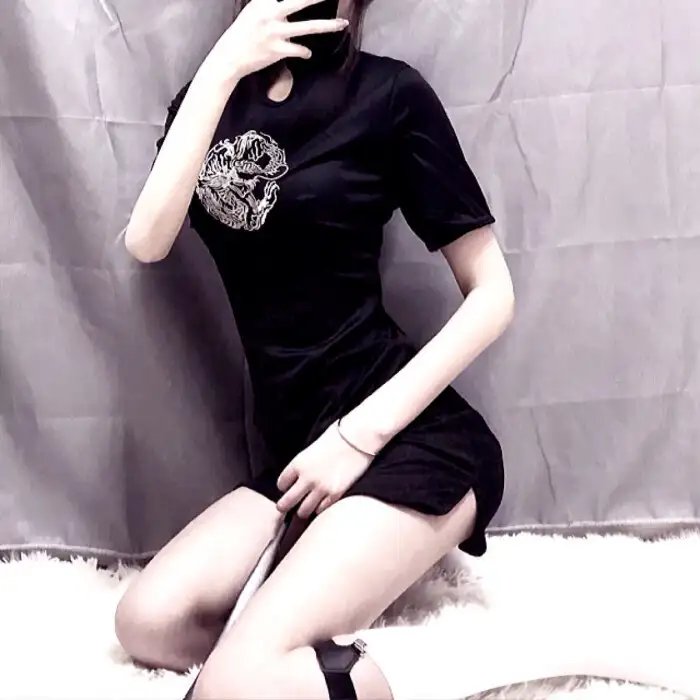 支离人